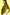 EDI_SFKL_000_4201_JS_TOP_OCHRE_2