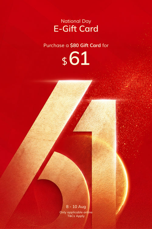 National Day E-Gift Card